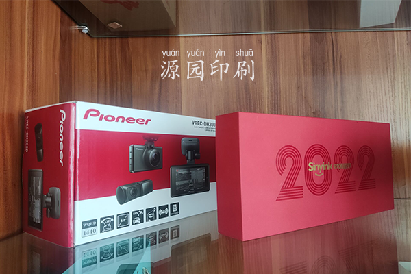 深圳禮品盒定制印刷找源園印刷廠(chǎng)家