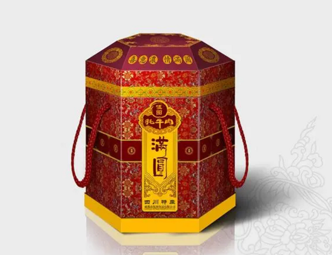 禮品盒定制，源園印刷是您值得信賴(lài)的伙伴【源園印刷】
