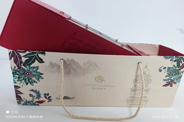 包裝盒定制，奇特的造型可以吸引消費者的注意力?