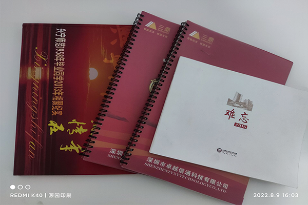 那么在平日定制畫冊印刷時(shí)我們應(yīng)該注意些什么呢？